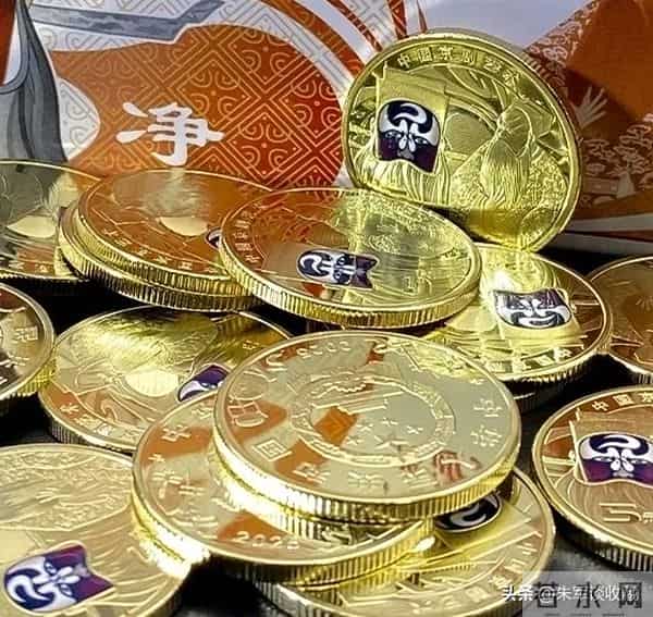 美翻了！净角纪念币实物曝光，公告时吐槽，拿到手真香！