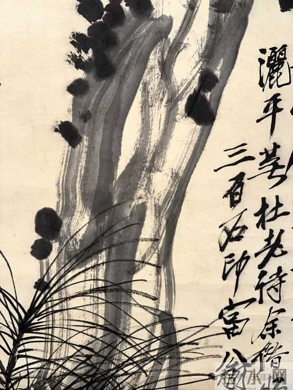 齐白石水墨 松鹰图