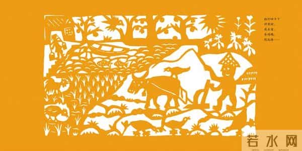 亲悦读-跨越30年，母女俩成就一部大奖绘本