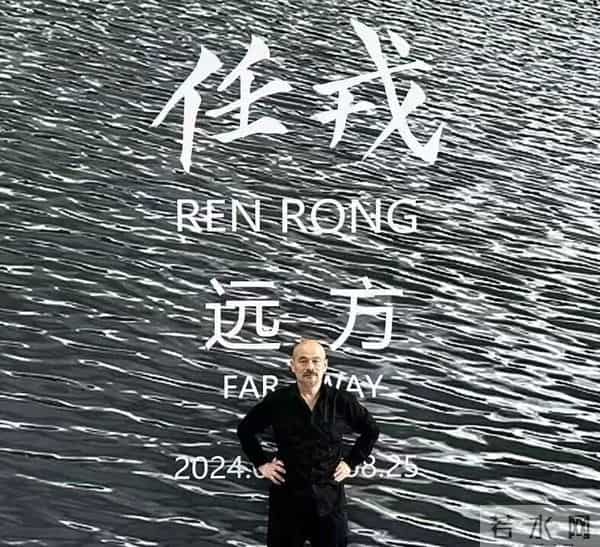 展讯 丨 《无极 · 任戎》大型个展即将登陆天津美术馆