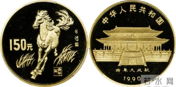 拍卖公司贵金属纪念币最新成交价！