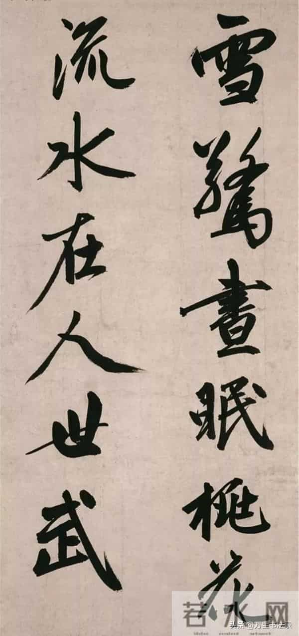 赵孟頫这篇题跋绝了！把书法的“松弛感”拿捏得恰到好处