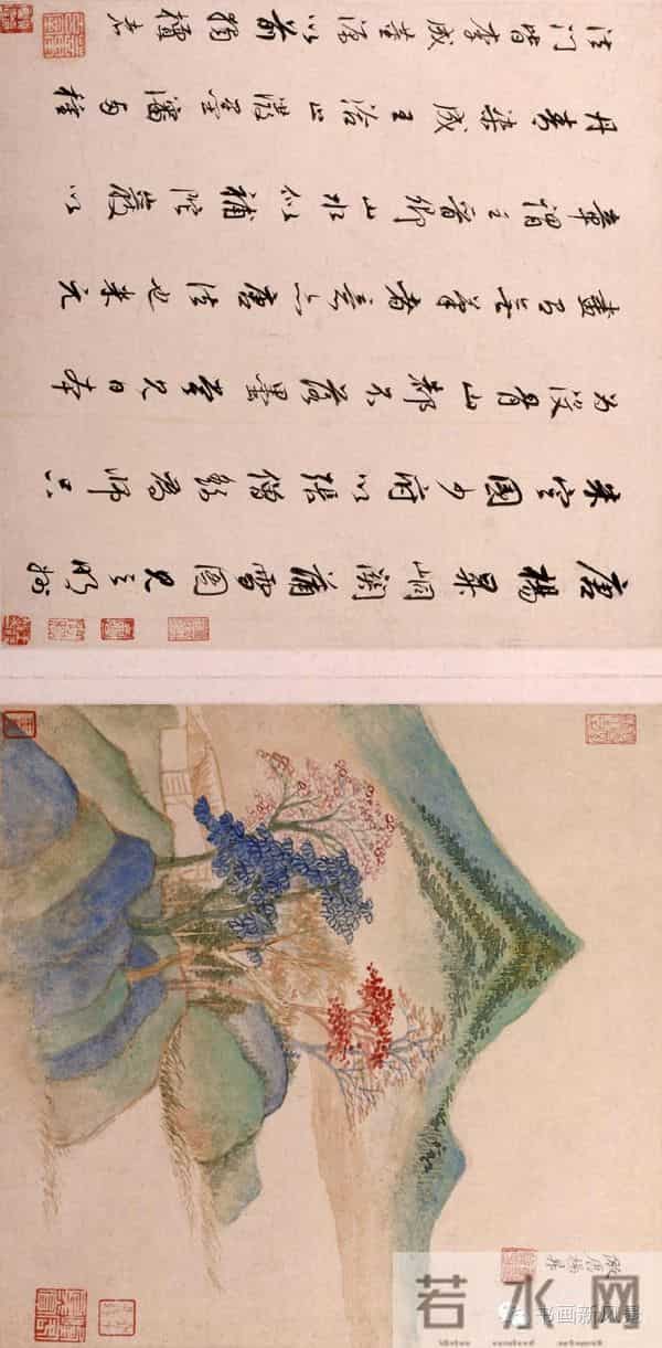 一代大师董其昌的山水仿摹大作，和张大千比比谁仿摹水平高！