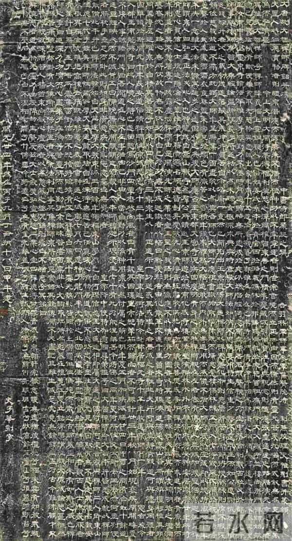 第二十二届北京书法篆刻精品展在线欣赏（三）