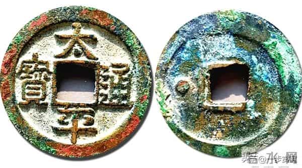 墙角里的财富密码：这七种北宋古钱币，版本对了价值上万！