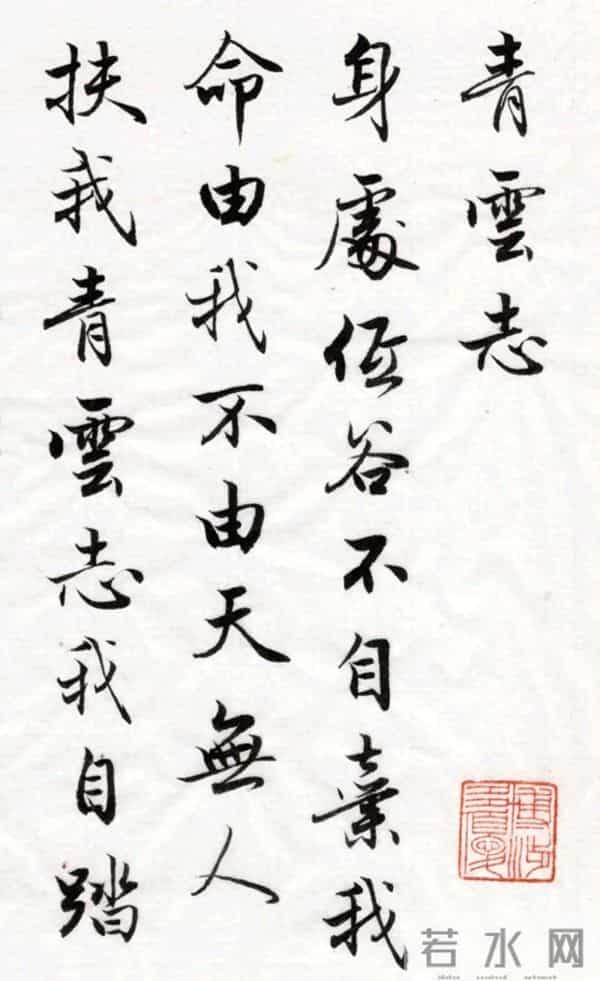 当徐霞客的“青云”遇上陈国昭的笔：一场写在宣纸上的精神行走