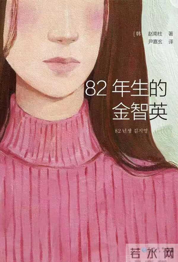 关于作家韩江的10个关键词，「诺贝尔奖」只是其中之一