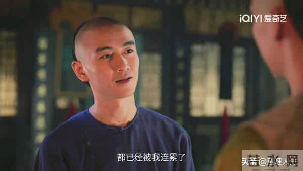 《大生意人》直到古平原2步搞垮万源当，才知苏紫轩的算计有多狠