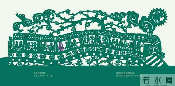 亲悦读-跨越30年，母女俩成就一部大奖绘本