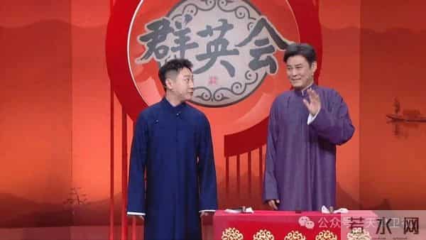 【群英会】社交恐惧症的人能说相声吗？且看演员唐旭如何演绎