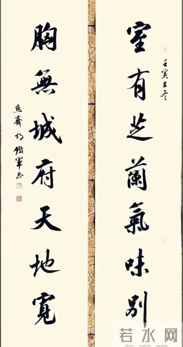 墨韵灵动优美，说不出的漂亮，一眼看过去就被牢牢勾住！