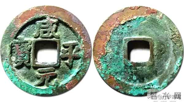 墙角里的财富密码：这七种北宋古钱币，版本对了价值上万！