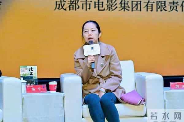 徐则臣谈《北上》改编：为作品插上翅膀，助其越飞越高