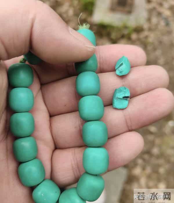 原来这些绿松石都是假的