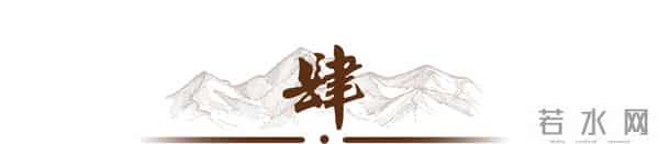 为什么有人说，中国走上了"修正主义"道路，修正主义是什么？