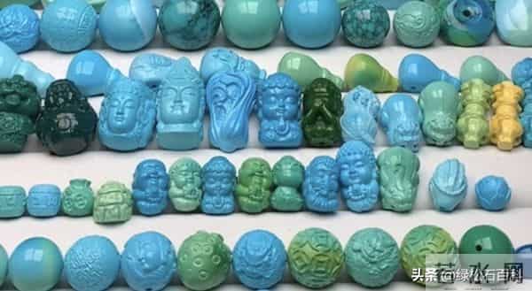 原来这些绿松石都是假的