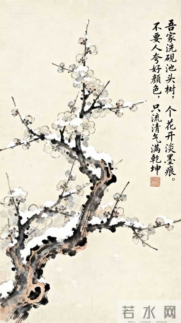 王冕的墨梅，是他布衣一生的傲骨与清白的宣言