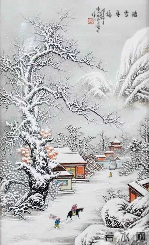 临江仙·醉雪吟