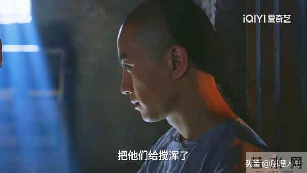 《大生意人》直到古平原2步搞垮万源当，才知苏紫轩的算计有多狠