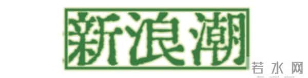 关于作家韩江的10个关键词，「诺贝尔奖」只是其中之一