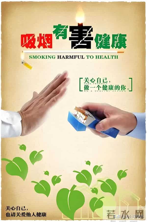 吉林四平卷烟厂的那些老品牌香烟，很多都没见过