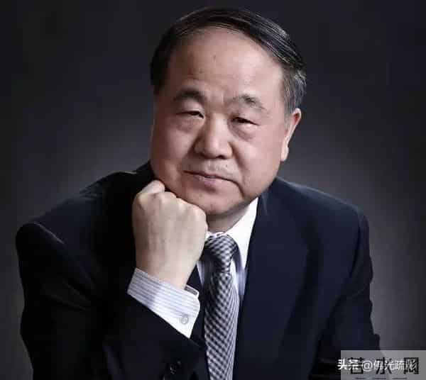 莫言先生受聘客座教授与网红“毛星火”被封号！