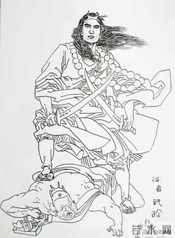 武松后传 第一百六十二回 武松破阵逢险水 戴宗救友报冤仇