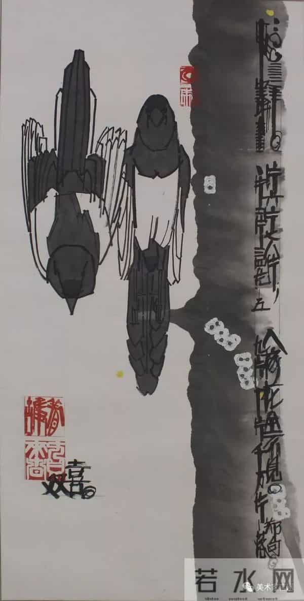 中国美术作品【520】