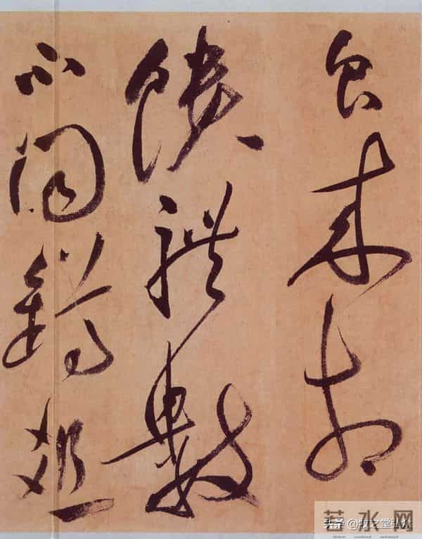 祝枝山《草书桃源图诗册》赏析