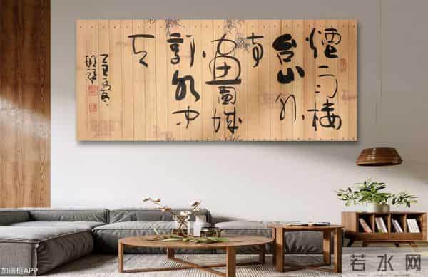 烟雨楼台山外寺，画图城郭水中天