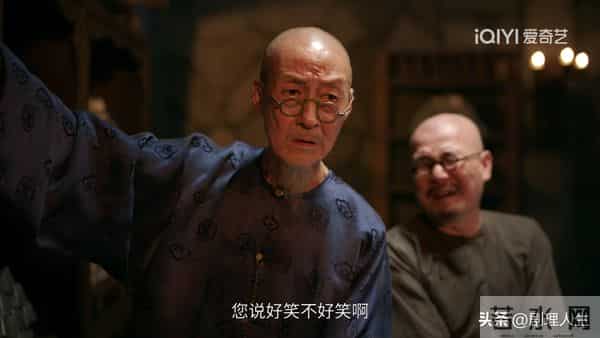 《大生意人》直到古平原2步搞垮万源当，才知苏紫轩的算计有多狠