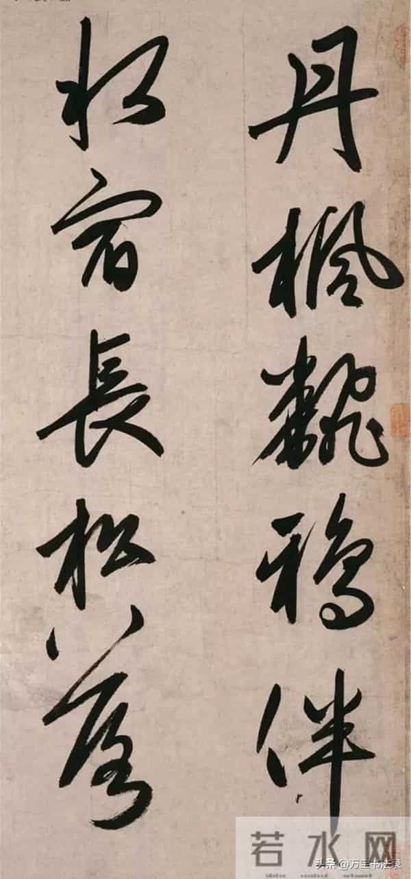 赵孟頫这篇题跋绝了！把书法的“松弛感”拿捏得恰到好处