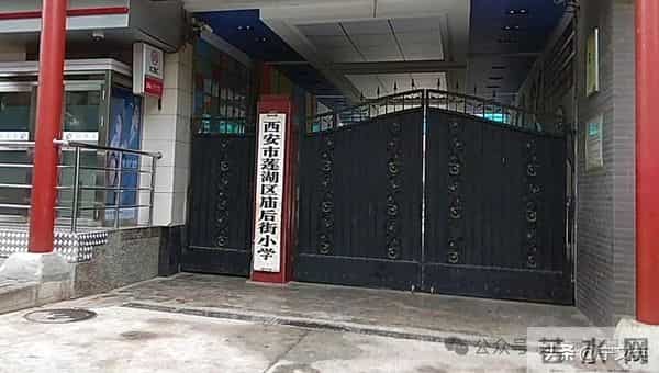 西安西仓及西仓门走出的书画名家