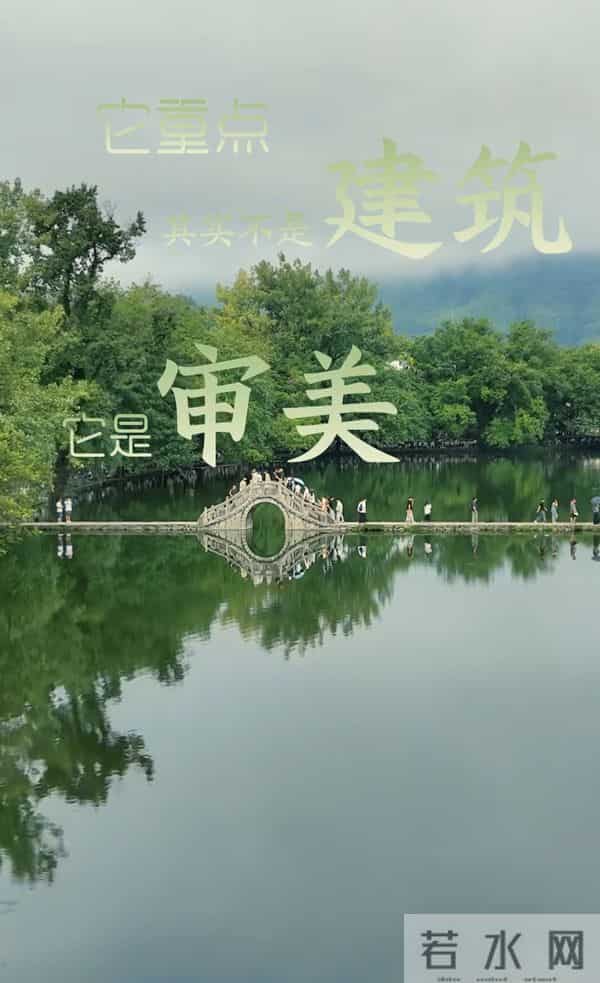 奇葩！徽派建筑“顶级专家”讽：董宇辉解读徽派建筑是幼儿园水平