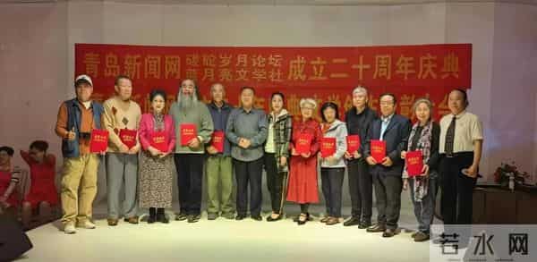 《中国作家》同期同时，刊发许晨、铁流长篇大作