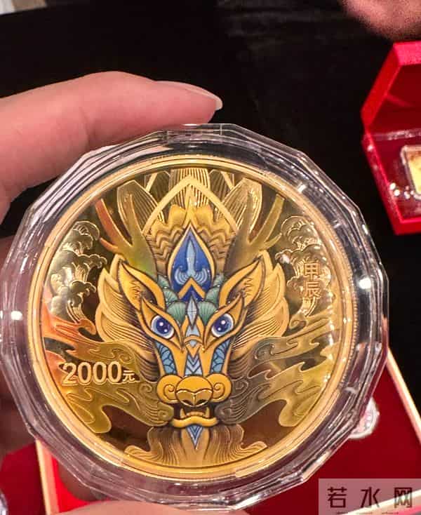 盘点2024年年几枚不同年份的公斤金币成交价格行情