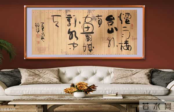 烟雨楼台山外寺，画图城郭水中天