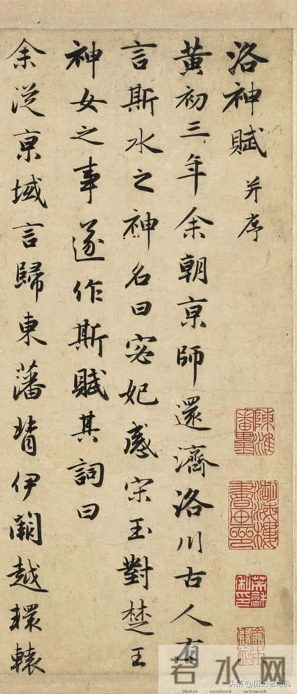 中国历史上里程碑式的15位书法大师：1李斯，2蔡邕，3张芝