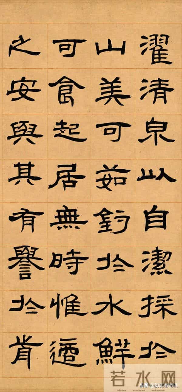 中国历史上里程碑式的15位书法大师：1李斯，2蔡邕，3张芝