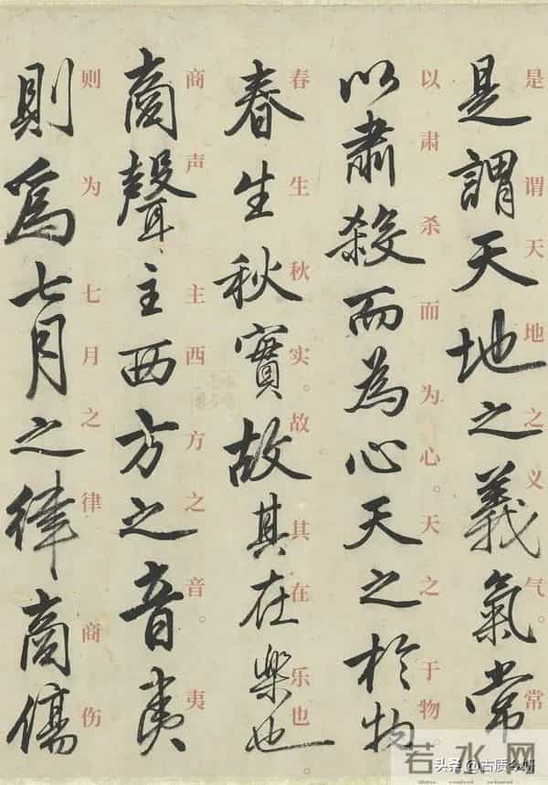 不看落款，你能第一眼看出来这是谁的字？非资深书迷做不到！