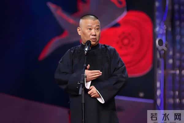 杨议直播再“砸缸”！郭德纲不再给他留脸面，当初于谦说的太对了