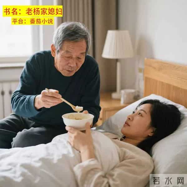 现在推书的都是托啊，求推荐点干货后宫神作，我先来四本！