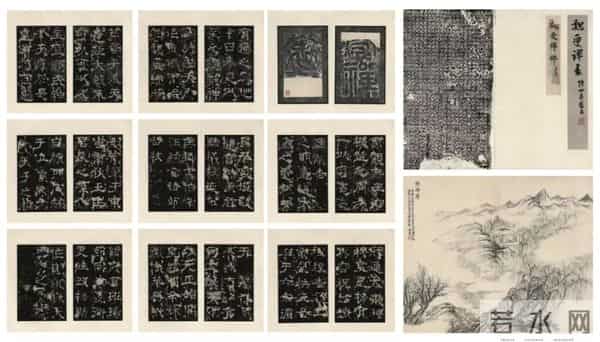 第二十二届北京书法篆刻精品展在线欣赏（三）