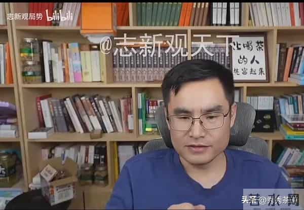 山长讲学。近有网络主播“吃瓜盟主”“志新观天下”者，其论甚佳