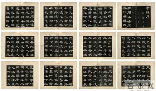 第二十二届北京书法篆刻精品展在线欣赏（三）