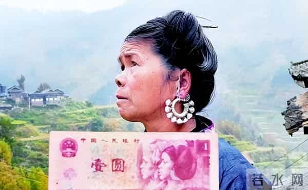 16岁因长相太美被画在1元人民币上，婚后生下儿女，如今过得如何