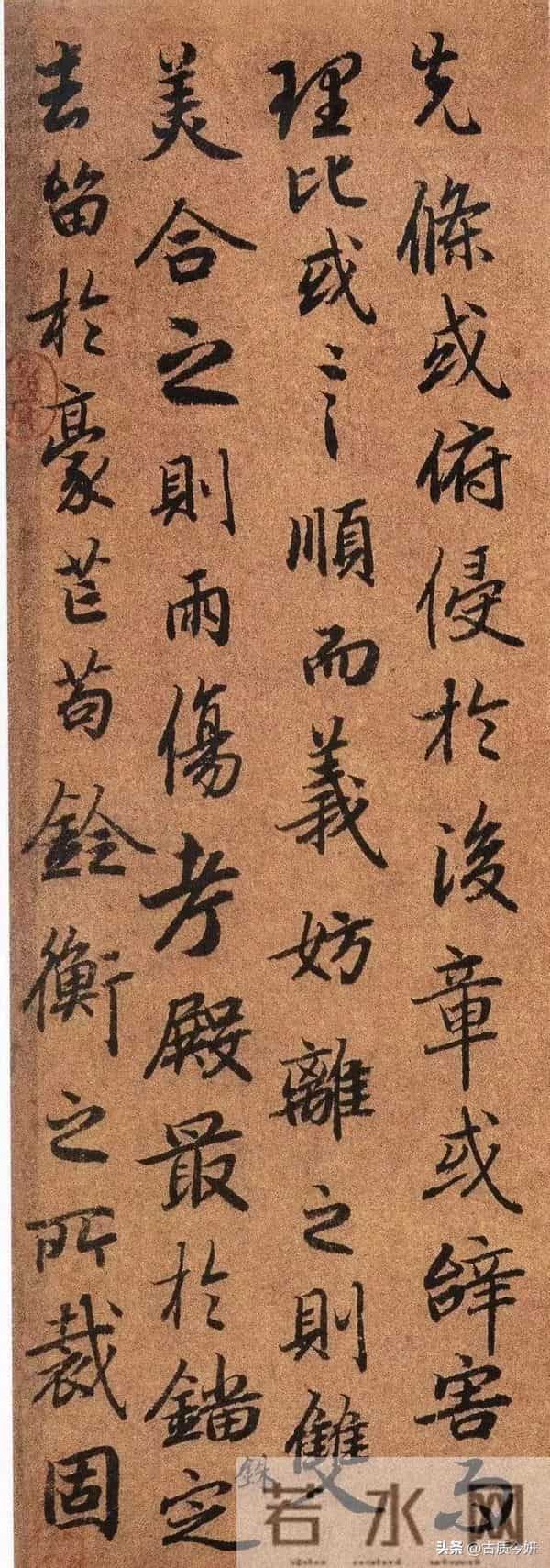 禁展的大唐1600字神作！张旭凭它登顶“草圣”，至今不对外公开！