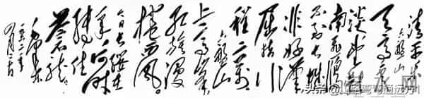 以毛泽东主席书法艺术为基准，简说成就书法艺术的“五大命脉”！