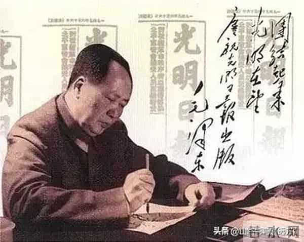 以毛泽东主席书法艺术为基准，简说成就书法艺术的“五大命脉”！