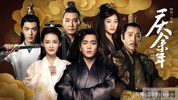 《庆余年》大结局【7】：范闲父亲露真容，母亲叶轻眉理想终成真